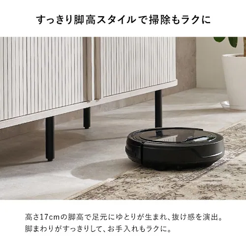 TV�{�[�h �n�C�^�C�v��119cm RTV-1412BR �u���E���y���Ԏw��s�z�y����s�z�y�����s�z_11
