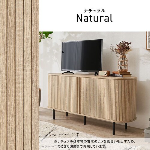 TV�{�[�h �n�C�^�C�v��119cm RTV-1412BR �u���E���y���Ԏw��s�z�y����s�z�y�����s�z_13