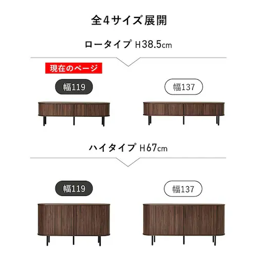 TV�{�[�h ���[�^�C�v��119cm RTV-1410BR �u���E���y���Ԏw��s�z�y����s�z�y�����s�z_8