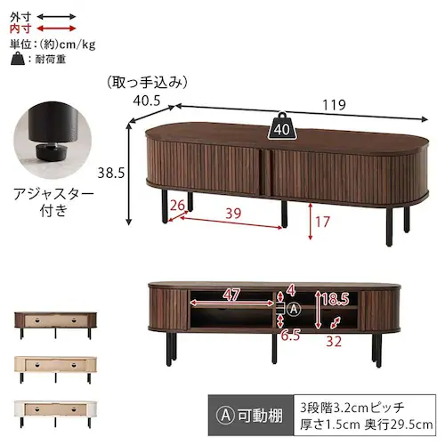 TV�{�[�h ���[�^�C�v��119cm RTV-1410BR �u���E���y���Ԏw��s�z�y����s�z�y�����s�z_9