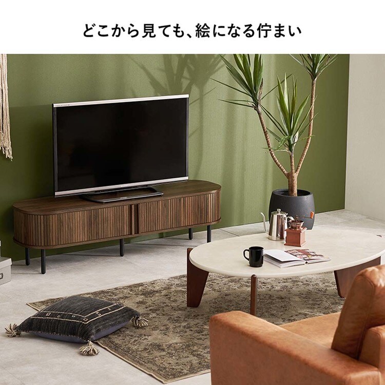 TVボード ロータイプ幅119cm RTV-1410BR ブラウン【時間指定不可】【代