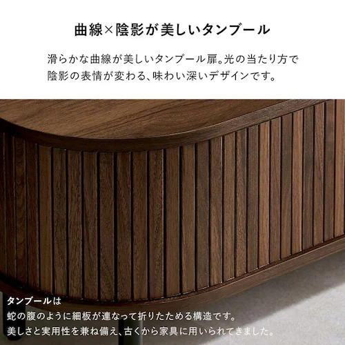 TV�{�[�h ���[�^�C�v��119cm RTV-1410BR �u���E���y���Ԏw��s�z�y����s�z�y�����s�z_12