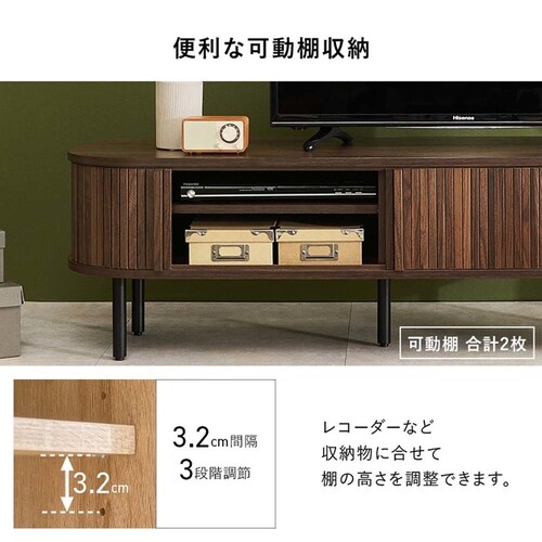 TV�{�[�h ���[�^�C�v��119cm RTV-1410BR �u���E���y���Ԏw��s�z�y����s�z�y�����s�z_15