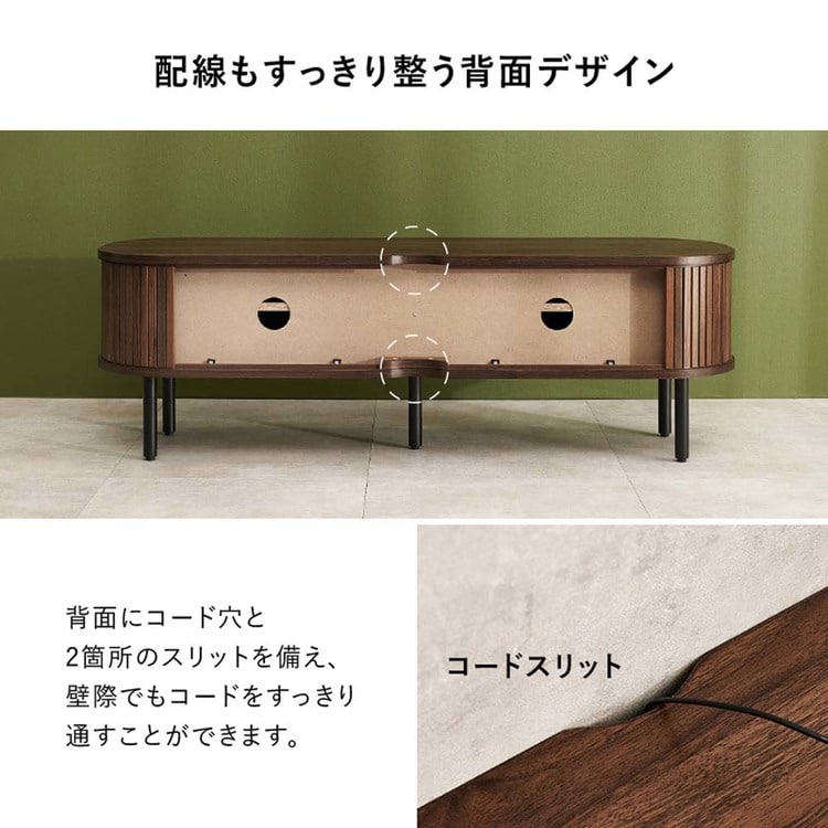 TVボード ロータイプ幅119cm RTV-1410BR ブラウン【時間指定不可】【代