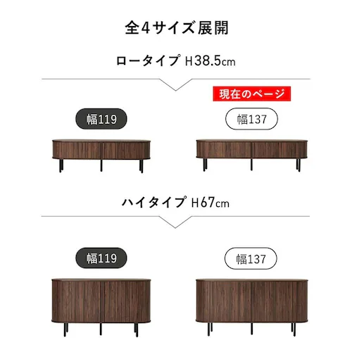 TV�{�[�h ���[�^�C�v��137cm RTV-1411BR �u���E���y���Ԏw��s�z�y����s�z�y�����s�z_8