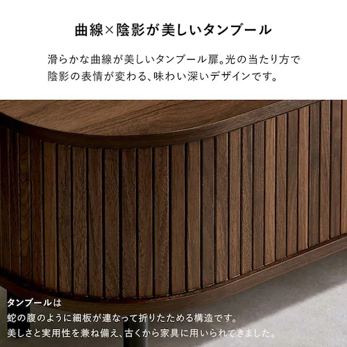 TV�{�[�h ���[�^�C�v��137cm RTV-1411BR �u���E���y���Ԏw��s�z�y����s�z�y�����s�z_12