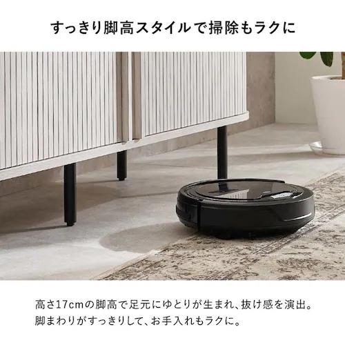 TV�{�[�h �n�C�^�C�v��119cm RTV-1412BR �u���E���y���Ԏw��s�z�y����s�z�y�����s�z_3