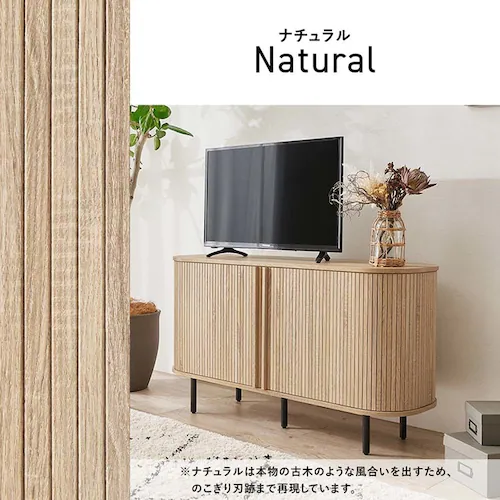 TV�{�[�h �n�C�^�C�v��119cm RTV-1412BR �u���E���y���Ԏw��s�z�y����s�z�y�����s�z_5