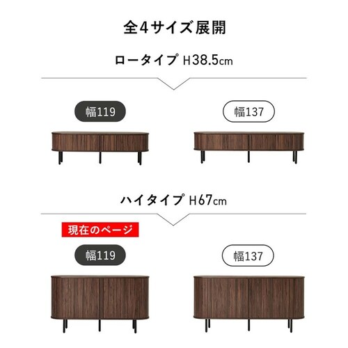 TV�{�[�h �n�C�^�C�v��119cm RTV-1412BR �u���E���y���Ԏw��s�z�y����s�z�y�����s�z_8