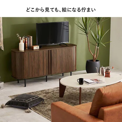 TV�{�[�h �n�C�^�C�v��119cm RTV-1412BR �u���E���y���Ԏw��s�z�y����s�z�y�����s�z_10