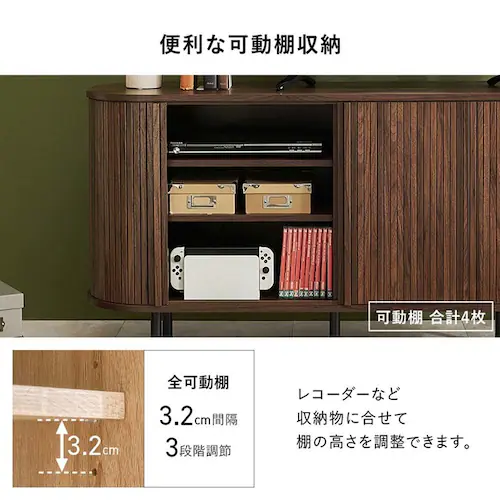 TV�{�[�h �n�C�^�C�v��119cm RTV-1412BR �u���E���y���Ԏw��s�z�y����s�z�y�����s�z_15