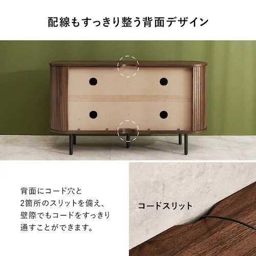 TV�{�[�h �n�C�^�C�v��119cm RTV-1412BR �u���E���y���Ԏw��s�z�y����s�z�y�����s�z_16