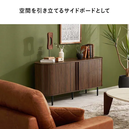 TV�{�[�h �n�C�^�C�v��119cm RTV-1412BR �u���E���y���Ԏw��s�z�y����s�z�y�����s�z_17