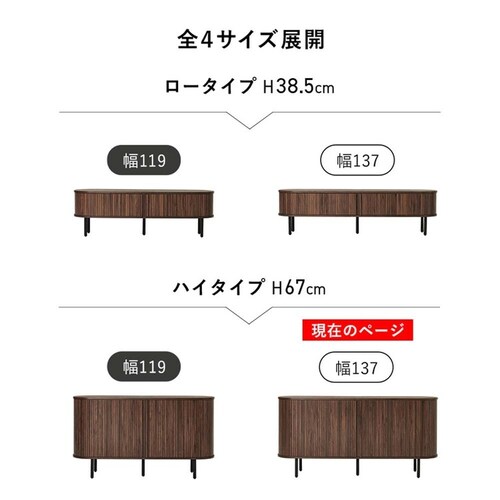 TV�{�[�h �n�C�^�C�v��137cm RTV-1413BR �u���E���y���Ԏw��s�z�y����s�z�y�����s�z_8