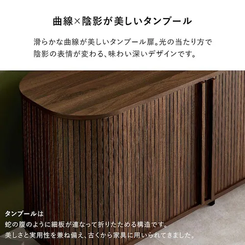 TV�{�[�h �n�C�^�C�v��137cm RTV-1413BR �u���E���y���Ԏw��s�z�y����s�z�y�����s�z_12