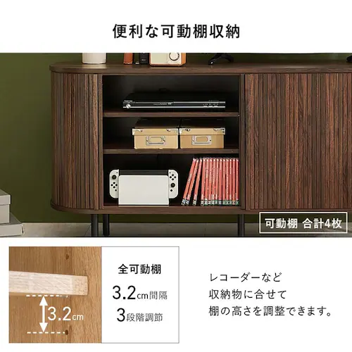 TV�{�[�h �n�C�^�C�v��137cm RTV-1413BR �u���E���y���Ԏw��s�z�y����s�z�y�����s�z_15