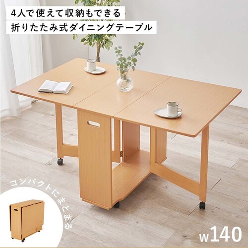 �o�^�t���C�_�C�j���O�e�[�u�� �i�`������ �y���Ԏw��s�z�y����s�z�y�����s�z_2