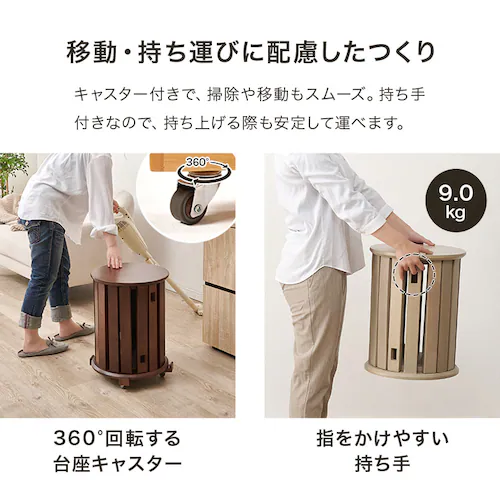 出しっぱなしでいいスツール MC-6050GY グレー_11