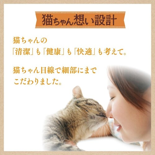 �j�����Ƃ������g�C�� �I�[�v���^�C�v �u���E��_12