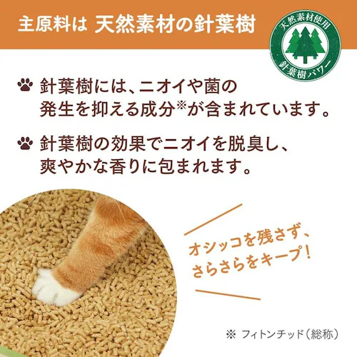 �j�����Ƃ������g�C�� �E�L�E�R�ۃ`�b�v �ɏ��̗� 2.5L_5