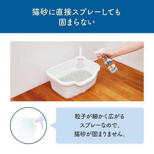 �j�����Ƃ������g�C�� ���L�v���t�F�b�V���i���X�v���[�p�߂��� �t���b�V���O���[���̍��� 240ml_4