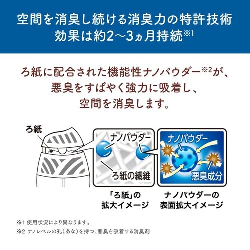 �j�����Ƃ������g�C�� �y18�Z�b�g�z���L�v���t�F�b�V���i���u���^ �t���b�V���O���[���̍��� 400ml_4