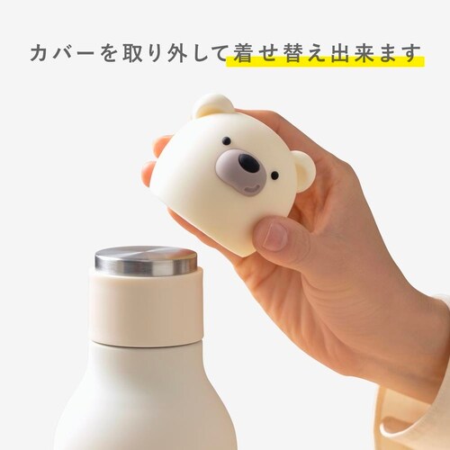 ASOBU BESTIE �{�g�� 460ml �g�i�J�C_2