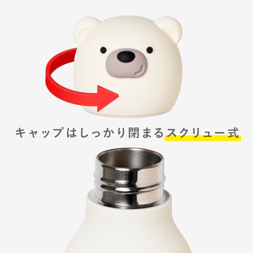 ASOBU BESTIE �{�g�� 460ml �g�i�J�C_3
