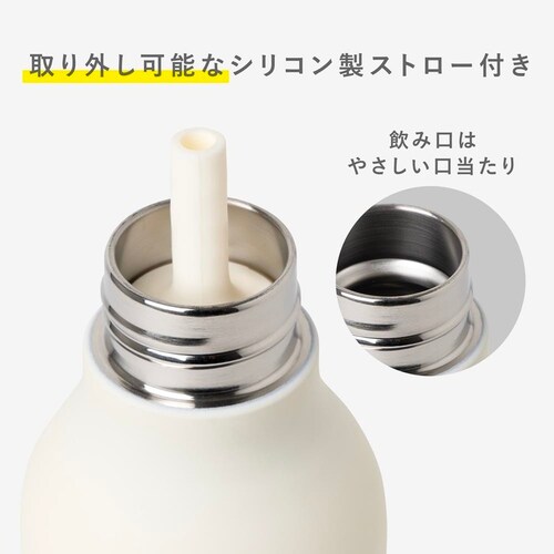 ASOBU BESTIE �{�g�� 460ml �g�i�J�C_4