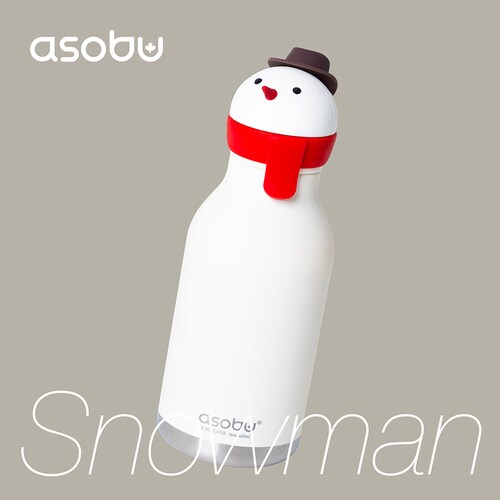 ASOBU BESTIE �{�g�� 460ml �g�i�J�C_8