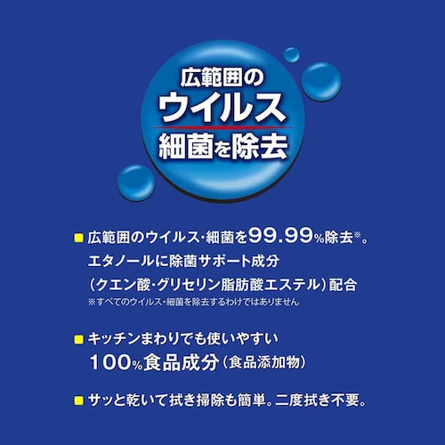 �y3�Z�b�g�zSARAYA �n���h���{ �A���R�[�����ۃX�v���[ 400ml_3