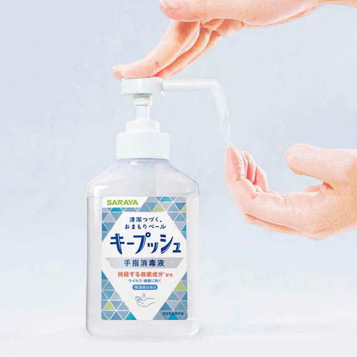SARAYA �L�[�v�b�V�� ��w���ŉt 300ml_6