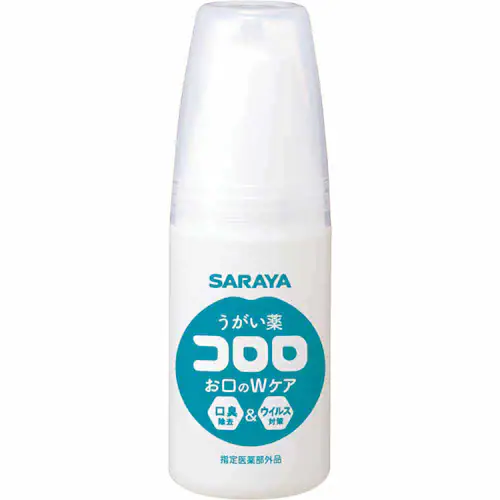 �y2�Z�b�g�zSARAYA ��������R���� 150ml_3