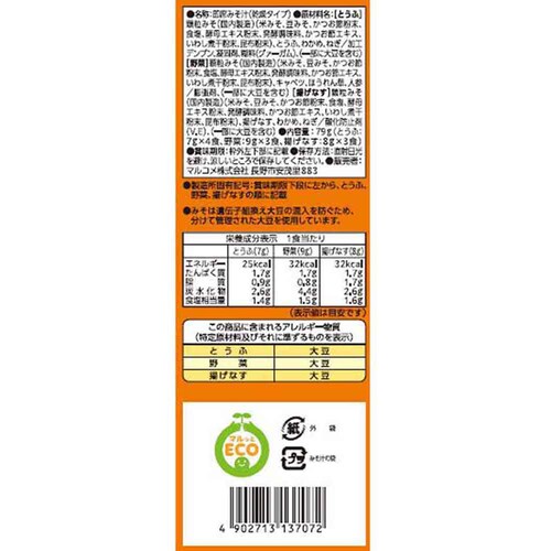 �����̖� �����p �t���[�Y�h���C���� �����̖� 10�H_2