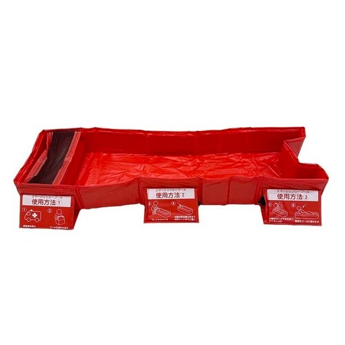 �G�}�[�W�F���V�[�v�[�� �Z�b�g_2