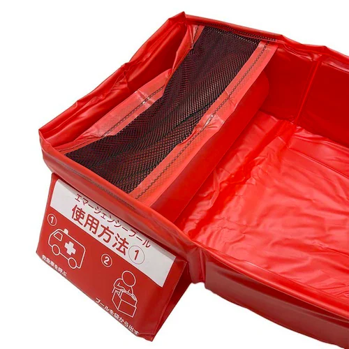 �G�}�[�W�F���V�[�v�[�� �Z�b�g_3