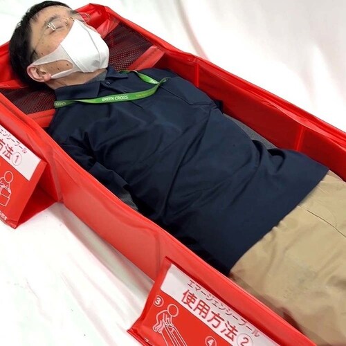 �G�}�[�W�F���V�[�v�[�� �Z�b�g_9