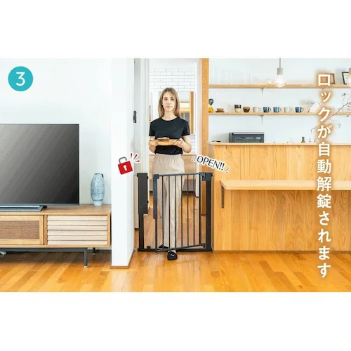 センサー付きオートクローズゲート ブラウン_6