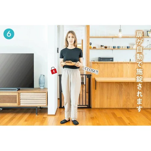 センサー付きオートクローズゲート ブラウン_9