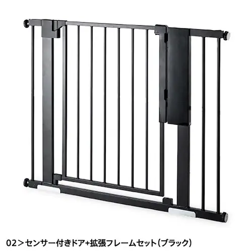 センサー付きオートクローズゲート拡張フレームセット ブラウン_2