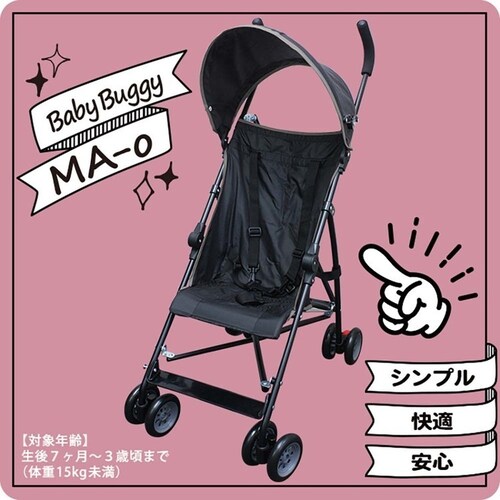 JTCBABY �x�r�[�o�M�[MA-O J-9055 �O���[_2
