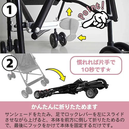 JTCBABY �x�r�[�o�M�[MA-O J-9055 �O���[_5