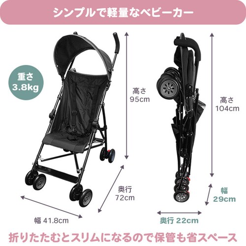 JTCBABY �x�r�[�o�M�[MA-O J-9055 �O���[_9