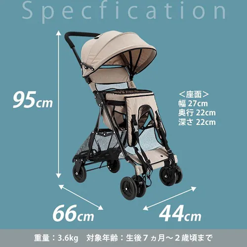 JTCBABY おんぶっこバギー J-1868 スモークグレー_5