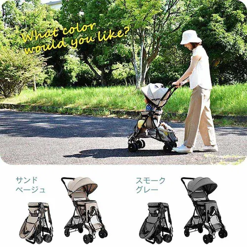 JTCBABY おんぶっこバギー J-1868 スモークグレー_9