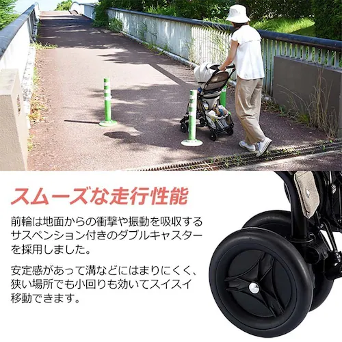 JTCBABY おんぶっこバギー J-1868 スモークグレー_11
