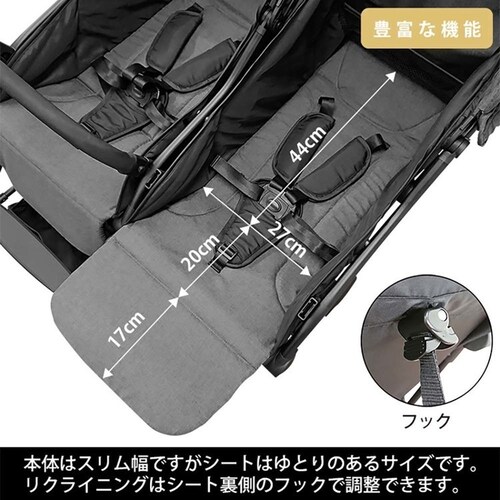 JTCBABY スマイビーTWIN ダークグレー J-9208_6