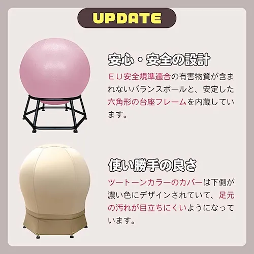 JTCBABY ねんねチェア2 ナチュラルブラウン J-6252_7