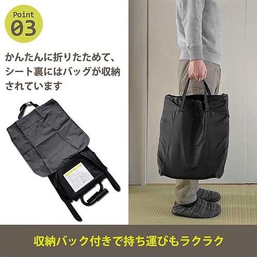 JTCBABY テーブルチェア ブラック J-6245_5