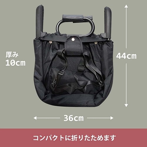 JTCBABY テーブルチェア ブラック J-6245_6
